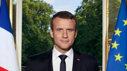 Эмманюэль Макрон