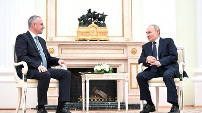 Бадра Гунба