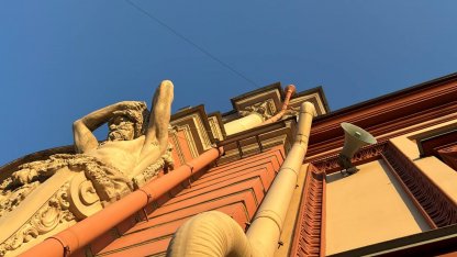 система оповещения