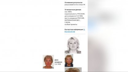 бывший главврач больницы № 20