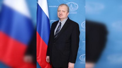 Дарчиев