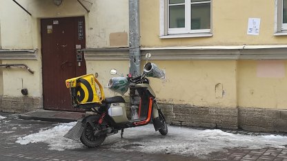 Электровелосипед