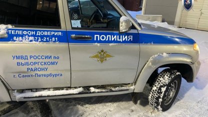 ск