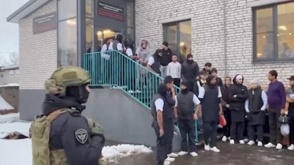 поймали нелегальных мигрантов
