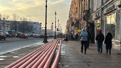 Невский проспект