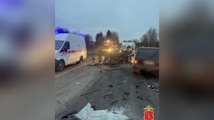 Массовое дтп