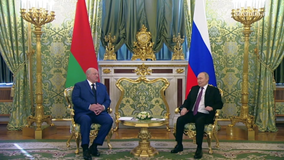 Лукашенко и Путин