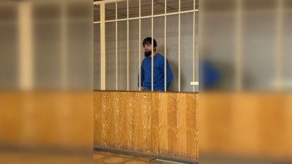 суд