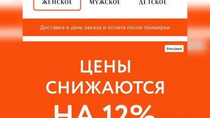 Цены цум 