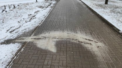 реагенты