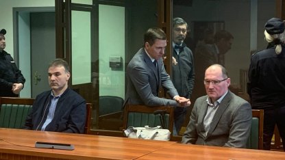 суд кулибаба