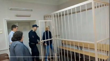 суд