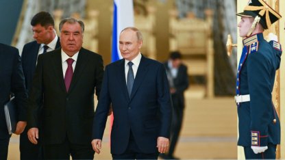 Кремль
