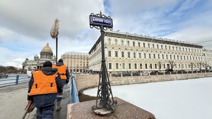 уборка акваторий