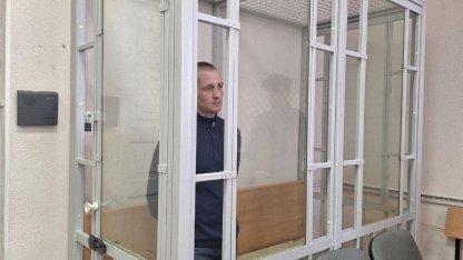 Приговор Андрея Суздорфа
