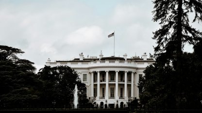 Белый дом США