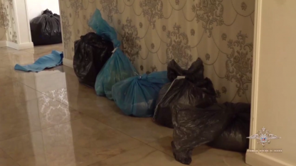 подпольное производство