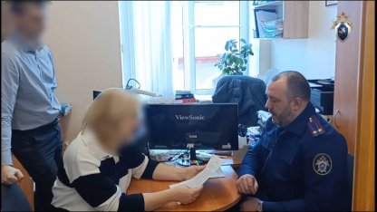 Администрация Приозерска