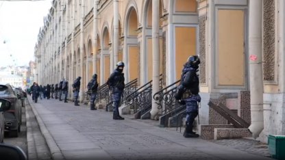 Проверка