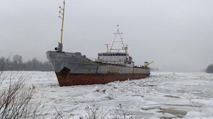 сухогруз