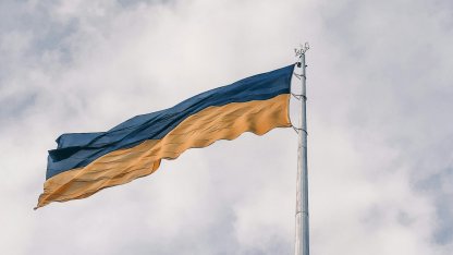 флаг Украины