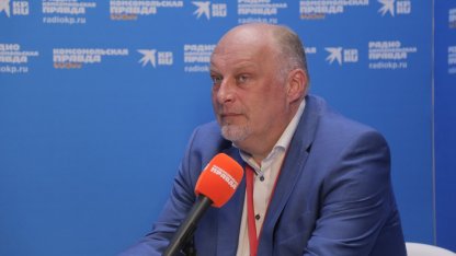 Корнеев