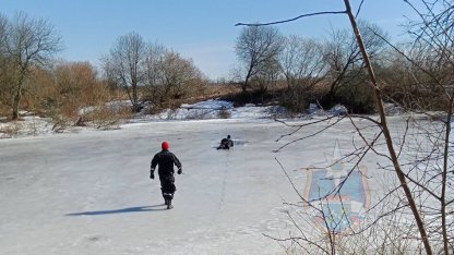 поиски