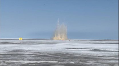 Взрыв на реке