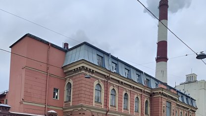 ТЭЦ-2