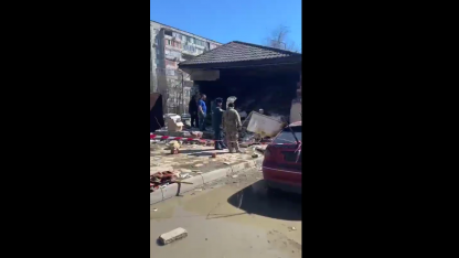 взрыв в салоне сотовой связи