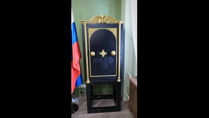 сейф
