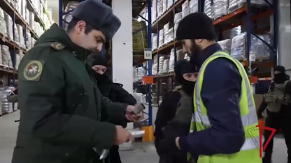 Массовая проверка документов