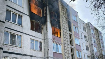 Горит жилой дом