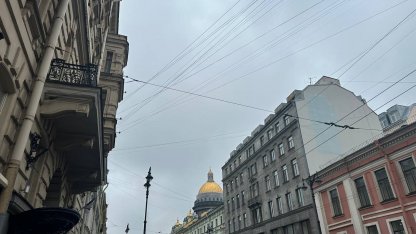 весна