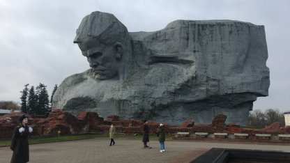 Брест
