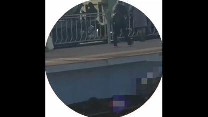 зацепер