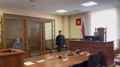 Арест обвиняемого в краже барельефов