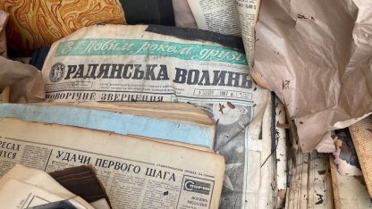 Газеты