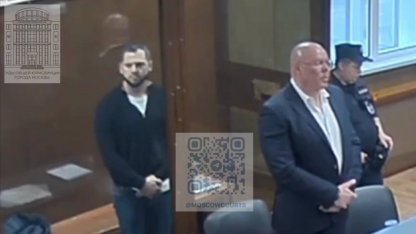 Дмитрий Фосман