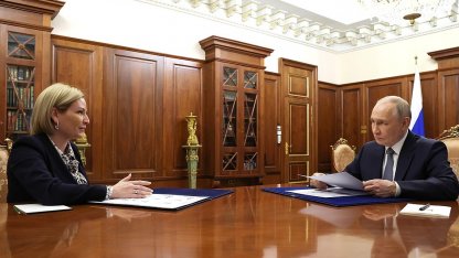 Любимова и Путин