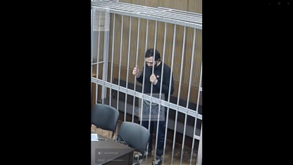 Бозоян