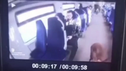 блюм