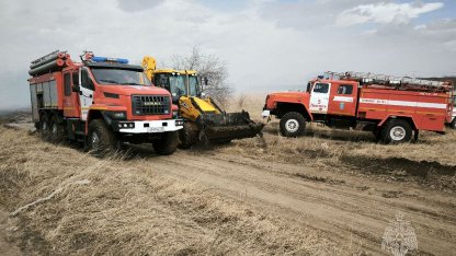 Пожар