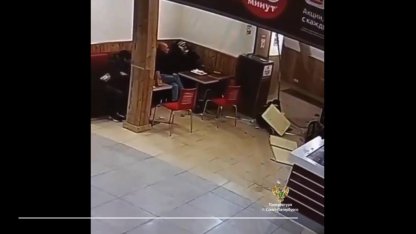 Потолок