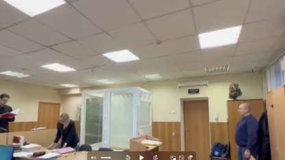 Суд