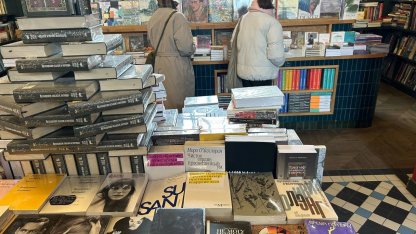 рейд в книжном