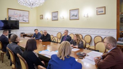 Совещание в Минкульте