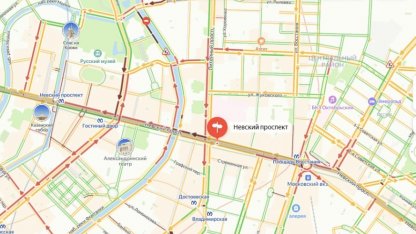 Пробка