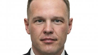 Мацарин 