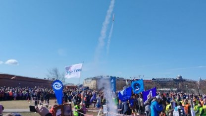 День космонавтики